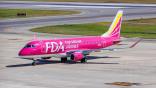 fuji dream airlines e175