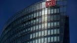 DB HQ