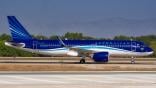 AZERBAIJAN Airlines A320neo