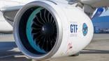 GTF Advantage 