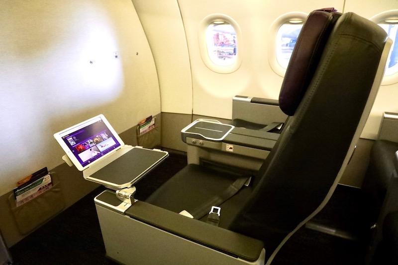 new royal silk class seat on thai airways a320